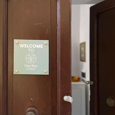 Chez Bois - Suite Apartment Capodimonte 那不勒斯 外观 照片